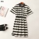 连衣裙 翻领短袖 245821 夏长款