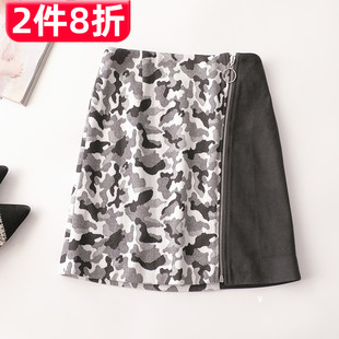 断码 女短款 清仓 秋半身裙 243532