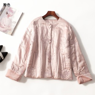 247532 冬棉衣 女中长款长袖单排扣.M