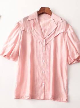 409530 夏天丝衬衫 深圳女中长款五分袖翻领