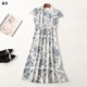 411175 立领 短袖 夏连衣裙 深圳女印花加长款