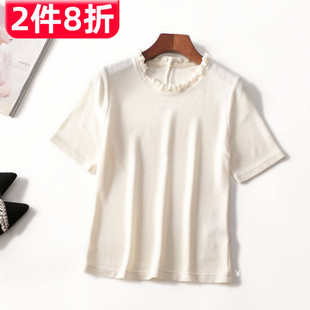 套头断码 502913 短袖 女中长款 清仓 夏醋酸纤维莫代尔T恤