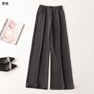 【次品】409439 休闲裤抽丝抽丝