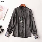 244771 立领50 长袖 秋衬衫 女绣花中长款