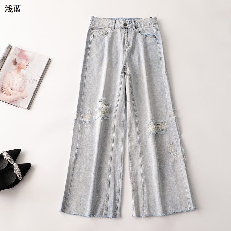 238260 春长款破洞牛仔裤,女装/女士精品,牛仔裤,淘宝优惠券,粉丝福利购,淘宝优惠卷