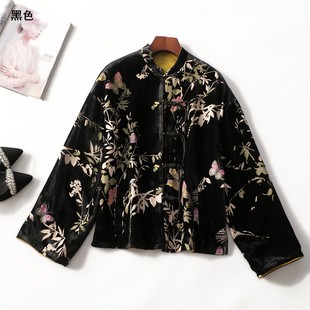 【次品】412499 外套扣不同