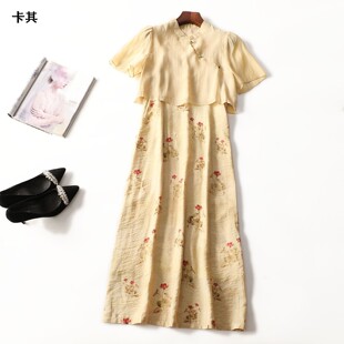 249007 夏上衣长裙套装 女加长款短袖套头.M.L.XL.2XL.3XL