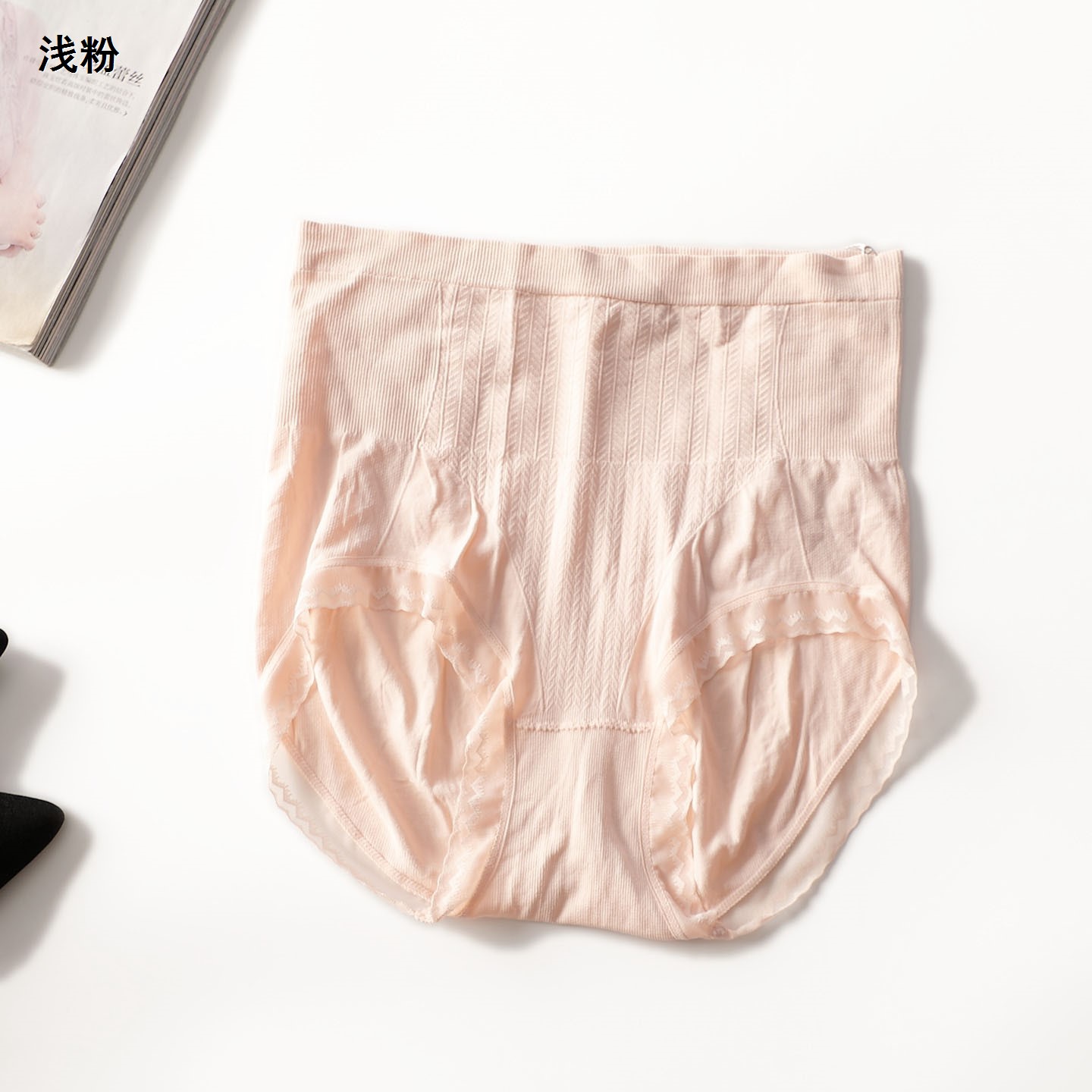412428 秋内裤 女短款