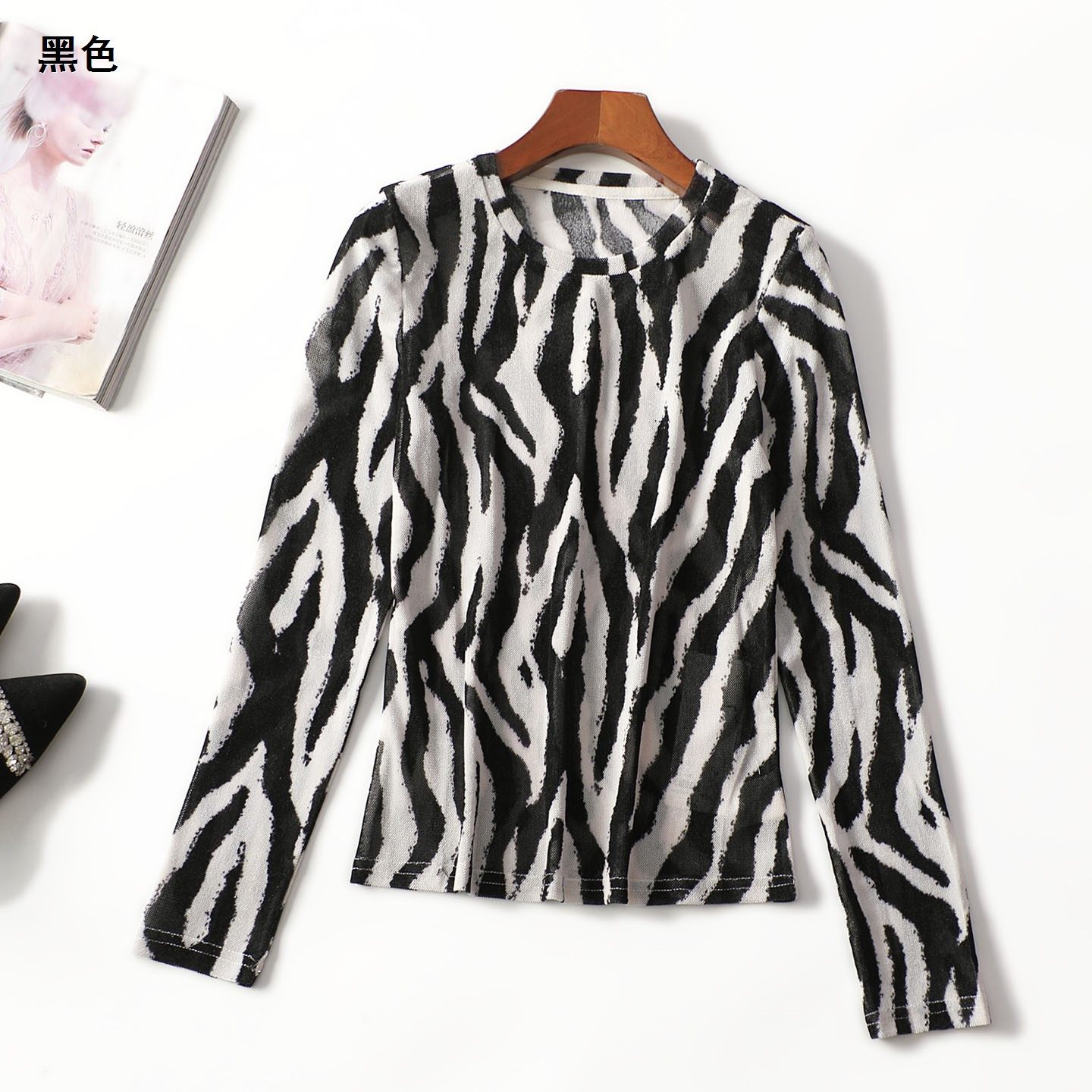 413359新款超值女装洋气潮款设计感春中长款套头长袖打底衫,女装/女士精品,T恤,淘宝优惠券,粉丝福利购,淘宝优惠卷