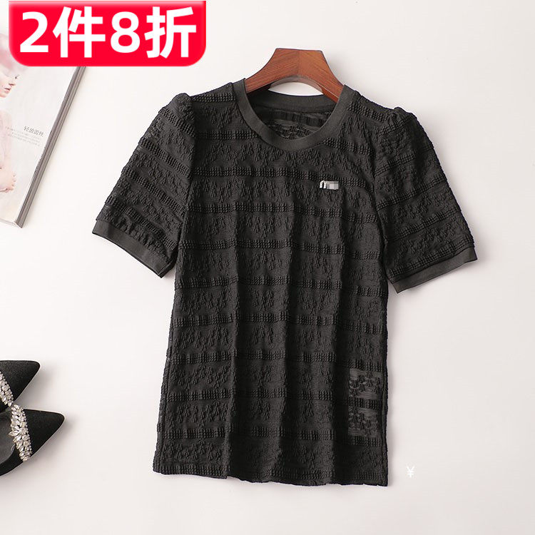 409057 夏上衣 女中长款短袖圆领