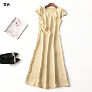 246178 夏连衣裙 女加长款短袖套头现货