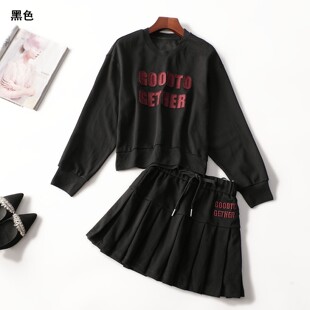 246415南油高端轻奢欧洲站高货女装洋气秋短款长袖卫衣半身裙套装