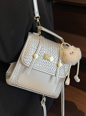 2026夏季新款带挂件PU2025年夏季包盖式均码