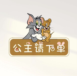 【圣晞南油女装】【断码清仓现货捡漏】