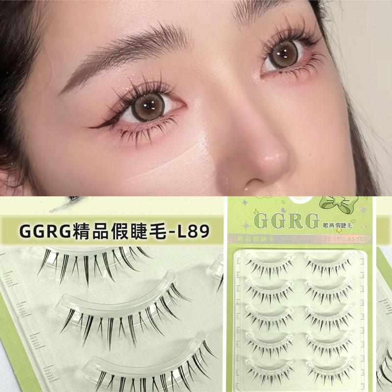 向南老師同款小惡魔下睫毛l89