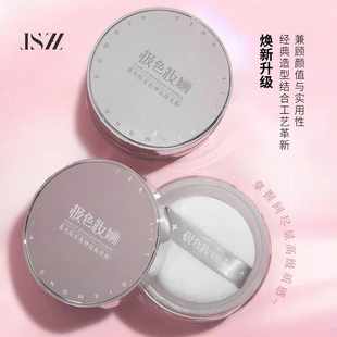 极色妆婳星光钻石神仙高粉碎钻提亮珠光细腻仙女闪粉面部身体