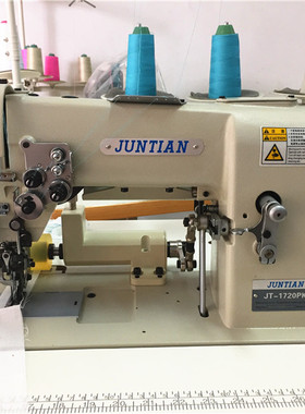 骏田1720PK带刀带轮对丝机