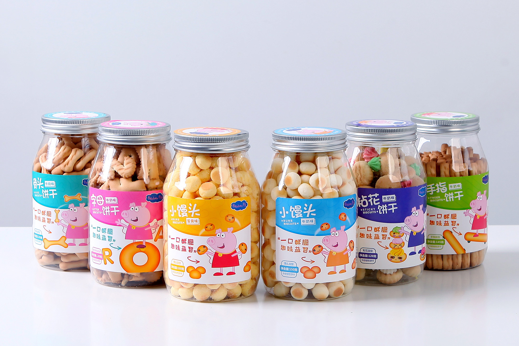 Piggy Stupid Small bread Milk flavor Yolk 150 gram *3 children biscuit Reminiscence snacks snackin the Snacks/Nuts/Specialty , Biscuit/Popped , Expanded Food  category - from Buy2taobao.com to provide professional Taobao agent buy service