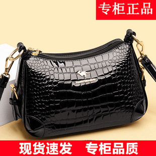 品牌鳄鱼纹中年女包妈妈包2026新款 单肩斜挎包 漆皮亮皮包大气时尚