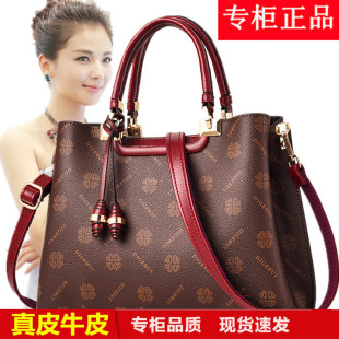 品牌大气真皮包包女包手提包2026新款百搭时尚斜挎中年女款妈妈包