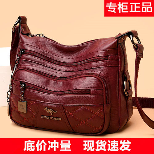 多口袋大容量女包真皮时尚妈妈包