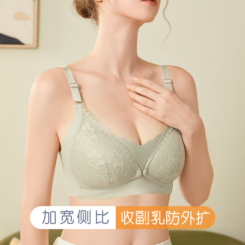 哺乳文胸喂奶防下垂产后聚拢有型上托无钢圈怀孕期胸罩孕妇内衣浦