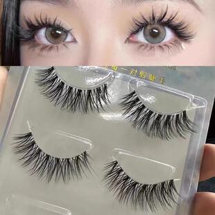 艾魔泰妆混血辣妹假睫毛欧美妆大眼芭比浓密仿真3d野生手工交叉眼