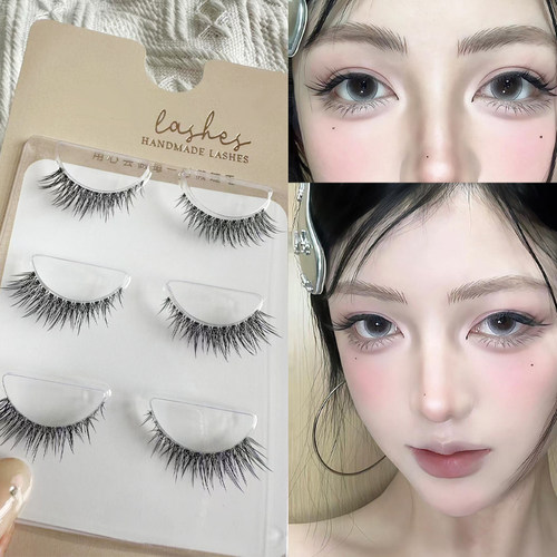 艾魔假睫毛自然浓密狐系婴儿弯