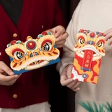 2025 Год Змеи Красный Конверт Весенний Фестиваль Новый Год Универсальный Креативный Мультяшный Размер Красный Конверт Сумка Индивидуальная Печать Лиши Пробуждение Льва