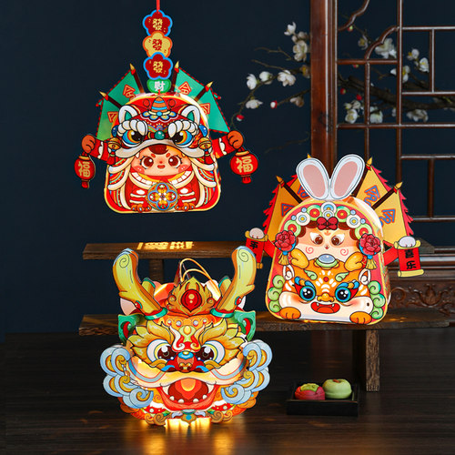 元宵节灯笼儿童手提灯笼发光