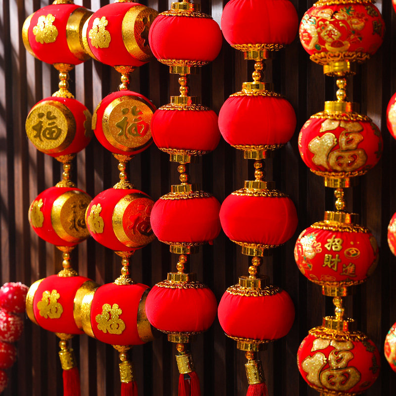 马年元旦新年装饰创意福字灯笼串挂饰鼓串挂件过年氛围客厅布置