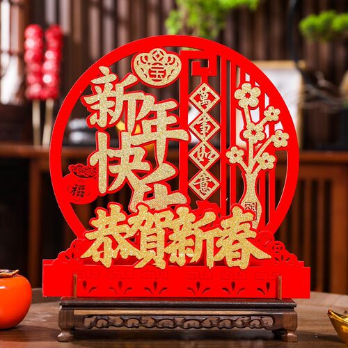 新年摆件发财猫招财进宝
