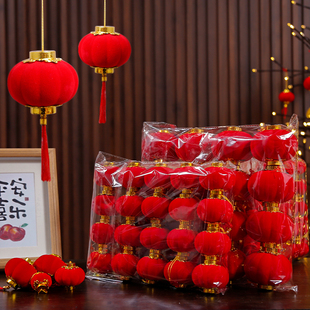新年春节装饰红色植绒小灯笼挂件户外阳台盆栽盆景红灯笼场景布置