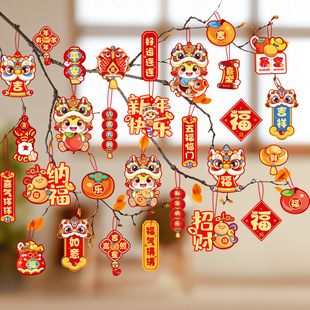 2026新年春节过年家用盆景小挂件春节布置马年装饰树上小灯笼挂饰