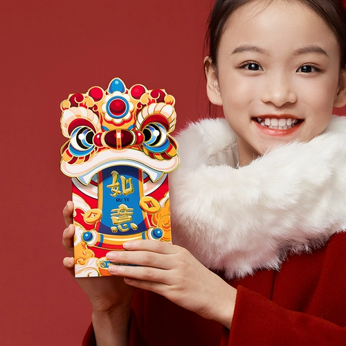 2025 Год Змеи Красный Конверт Весенний Фестиваль Новый Год Универсальный Креативный Мультяшный Размер Красный Конверт Сумка Индивидуальная Печать Лиши Пробуждение Льва