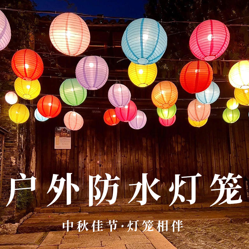 新中式国风文创布灯笼春节过年发光灯笼挂饰古风防水户外场景布置