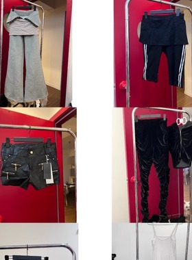 上衣清仓合计 裤子围脖帽子！孤品不退换！