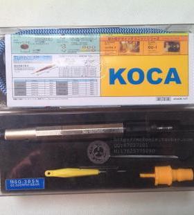 包邮 台湾KOCA气动刻磨机MSG-3BSN修边风磨打磨刻磨修模研磨笔
