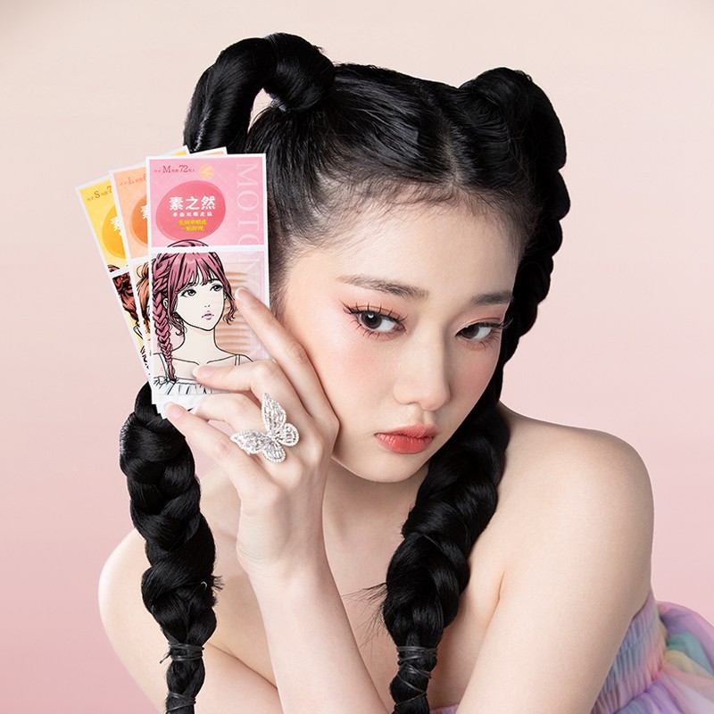 素之然加量装隐形无痕双眼皮贴图片