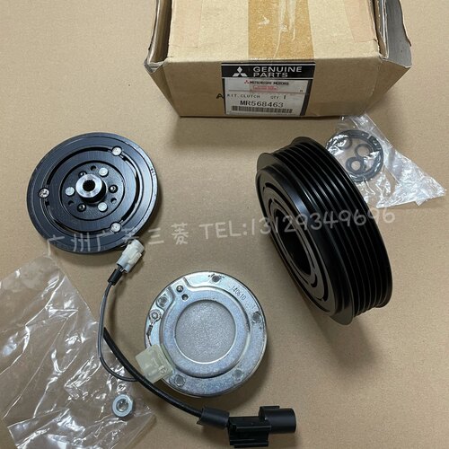 三菱EVO 9代 CT9A 冷气泵离合器 压缩机磁吸 冷气泵磁吸 MR568463