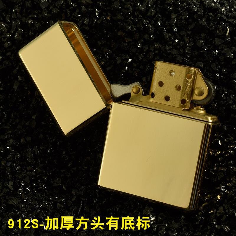 佐罗912S煤油打火机重型盔甲护盾加厚整块黄铜掏空纯铜文玩火机