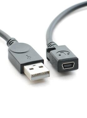 USB公对mini5P母数据充电线A公转T口迷你母电脑mp3接口转接加长线