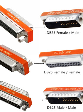 DB25转接头交叉节点公公 公母 母母针对孔 DB-25双排并口转接头