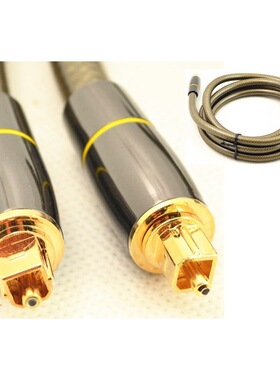 透明黑金属光纤音频线 光纤数码线 高级数字光纤线Toslink cable