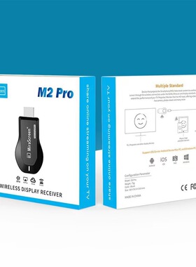 Mirascreen内置无线同屏器 M2 Pro内置 Dongle手机wifi推送宝m2