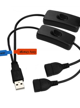 USB一拖二Y 型带303开关电源延长线带 AMAF带开关控制器线