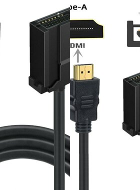 HDMI E TYPE HDMI车载高清音视频专用线 hdmi E type to HDMI公母