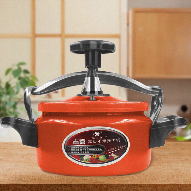 防爆迷你高压锅家用燃气电磁炉通用小型矮款酒店小型压力锅1-2人