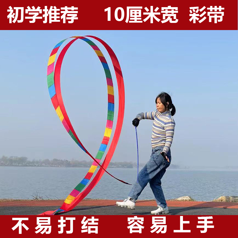 彩绸6米鲜艳加粗伸缩杆测试推荐