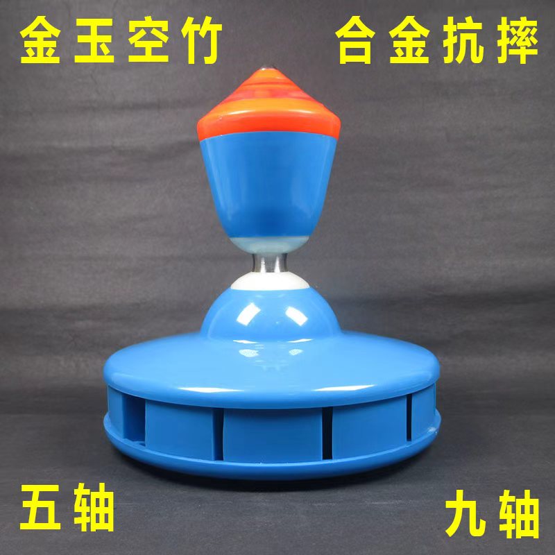 新品金玉空竹专卖气囊减震合金塑料抗摔五轴适初学中老年健身扯铃